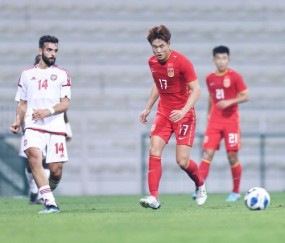 PP电子官网-U23国足右路被打爆 徐浩峰遭调侃不如上巩汉林