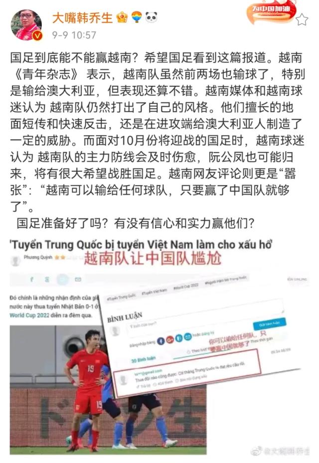 微信图片_20210909200249.png